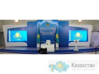 Аренда, прокат видео оборудования для организации конференций Алматы и Алматинская область