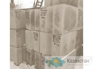 Блоки фундаментные (ФБС) Карагандинская область