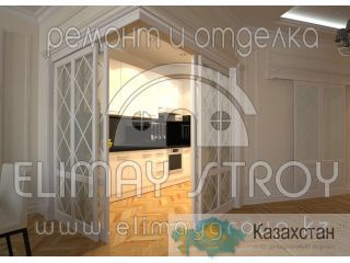 Ремонт квартиры «под ключ» Астана и Акмолинская область