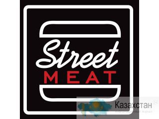 ресторан кафе бар  Street Meat Алматы