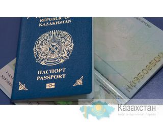 Виза в Киргизию для иностранных граждан 12 000 тенге Алматы
