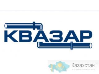 Квазар - производство и поставка оборудования и приборов ЭХЗ в Казахстане Алматы