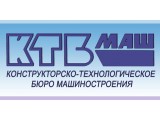 Логотип КТБмаш, ООО